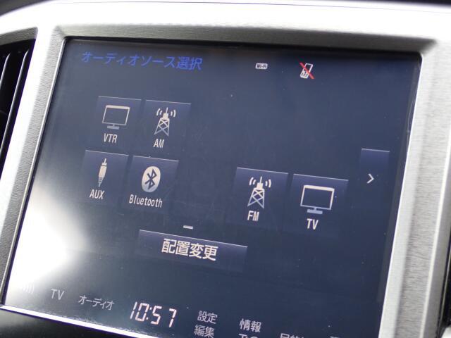 Bluetooth対応です♪