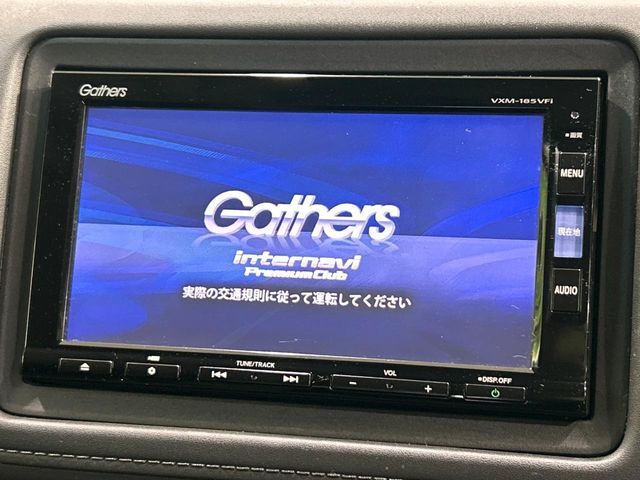 【純正ナビ】人気の純正ナビを装備しております。ナビの使いやすさはもちろん、オーディオ機能も充実！キャンプや旅行はもちろん、通勤や買い物など普段のドライブも楽しくなるはず♪