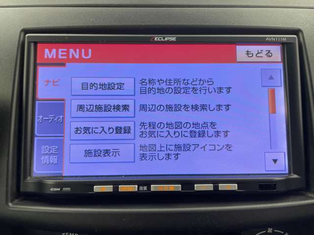 ◆【クルマのある生活に、もっと安心を】ガリバーの保証は、走行距離が無制限！末永いカーライフに対応する充実した保証内容（保証期間によって保証内容は変わります)