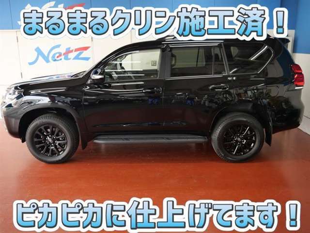 安心のトヨタ認定中古車♪車両検査証明書・ロングラン保証・まるまるクリン施工済でワンランク違う中古車です♪♪