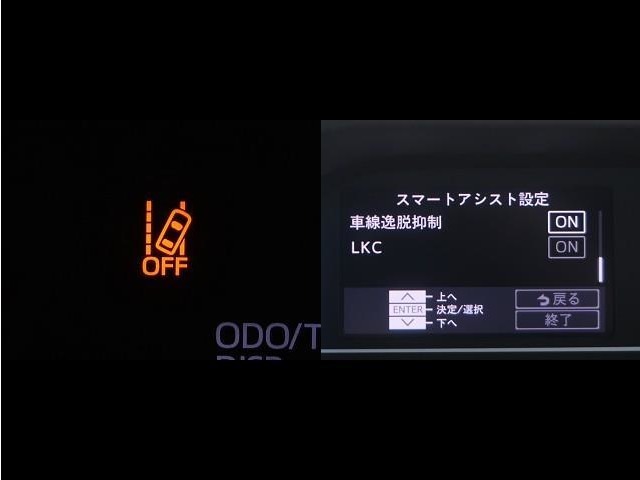 レーンディパーチャーアラートとは車線または走路からの逸脱の可能性を警告すると共に、車線または走路からの逸脱を避けるためのハンドル操作の一部を支援する機能です。詳細は販売店スタッフまでおたずねください。