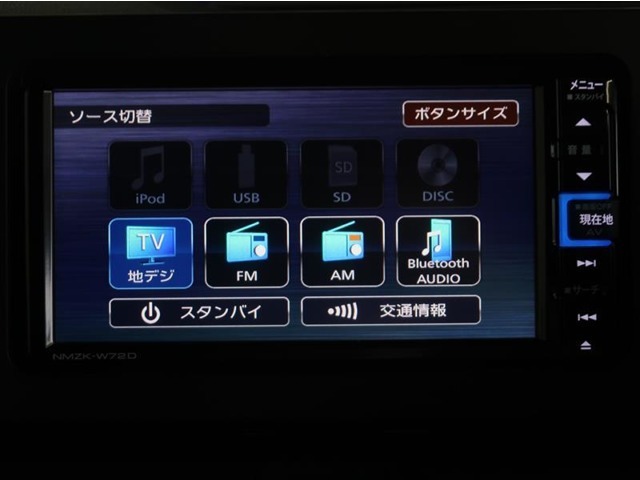 車内でCD DVD等、様々なメディアが楽しめます。