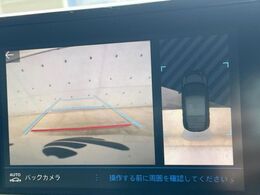 ●ガイドライン付きバックカメラ：不安な駐車もこれで安心！ガイドライン付きなので狭い箇所での駐車もラクラクです！