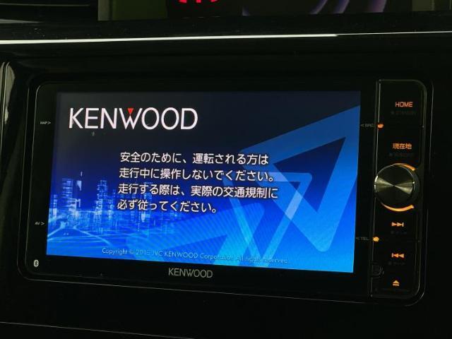 今の愛車いくらで売れるの？他社で査定して思ったより安くてショック・・・そんなお客様！是非一度WECARSの下取価格をご覧ください！お客様ができるだけお得にお乗り換えできるよう精一杯頑張ります！