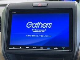 【純正ナビ】人気の純正ナビを装備しております。ナビの使いやすさはもちろん、オーディオ機能も充実！キャンプや旅行はもちろん、通勤や買い物など普段のドライブも楽しくなるはず♪