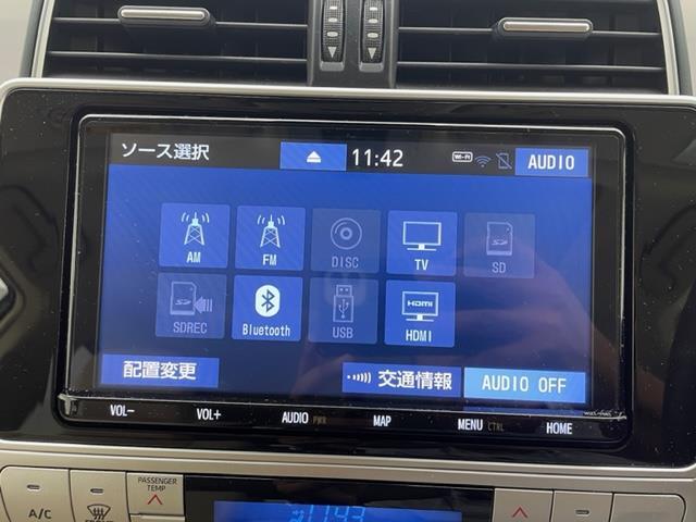 【カーナビ】ナビ利用時のマップ表示は見やすく、いつものドライブがグッと楽しくなります！