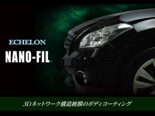 ご要望に応じてガラス系ボディコーティングも施工致します。お車によって金額が異なります。ぜひお問い合わせ下さい♪