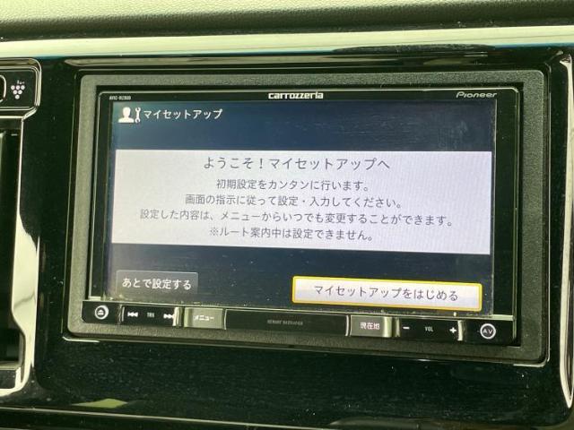 今の愛車いくらで売れるの？他社で査定して思ったより安くてショック・・・そんなお客様！是非一度WECARSの下取価格をご覧ください！お客様ができるだけお得にお乗り換えできるよう精一杯頑張ります！