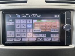 ◆来店予約受付中！無料ご予約は【来店予約をする】ボタンから！