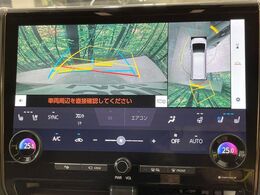 【パノラミックビューモニター】専用のカメラにより、上から見下ろしたような視点で360度クルマの周囲を確認することができます☆死角部分も確認しやすく、狭い場所での切り返しや駐車もスムーズに行えます。