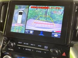 【パノラミックビューモニター】専用のカメラにより、上から見下ろしたような視点で360度クルマの周囲を確認することができます☆死角部分も確認しやすく、狭い場所での切り返しや駐車もスムーズに行えます。