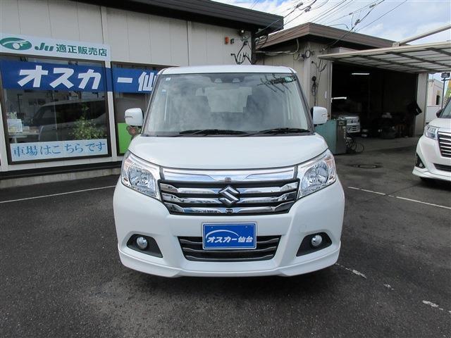 JU中古自動車販売士のいるお店です♪お車のことは何でもお気軽にご相談ください！