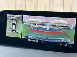 【パノラミックビューモニター】専用のカメラにより、上から見下ろしたような視点で360度クルマの周囲を確認することができます☆死角部分も確認しやすく、狭い場所での切り返しや駐車もスムーズに行えます。