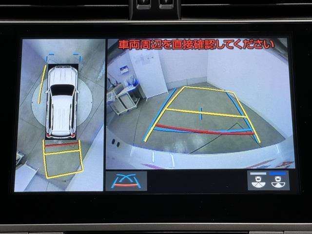 パノラミックビューモニターシステムが付いているので車の上から見た映像が確認できますよ。　一目で車両周辺の情報を確認できますが、直接安全をご確認下さい。