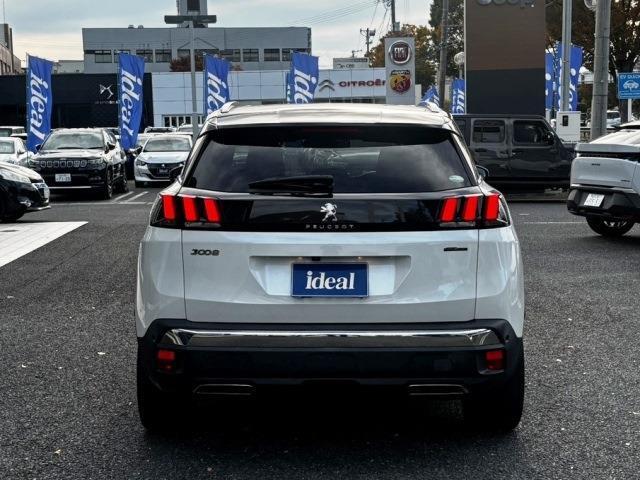 中古車情報はもちろん、新車・サービスの最新情報を掲載！