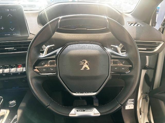 小径ステアリングホイール！切り替えしも楽々です！