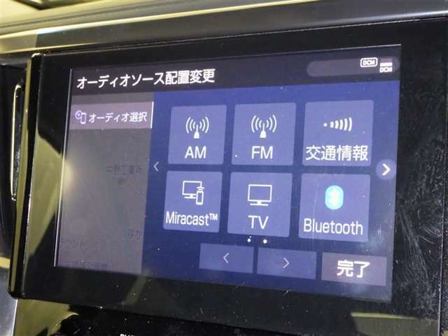 装備や状態等が気になる方はいつでもお電話お待ちしております。