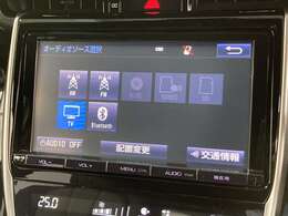 【ナビ】運転がさらに楽しくなりますね！！！ ◆DVD再生可能◆フルセグTV◆Bluetooth機能あり