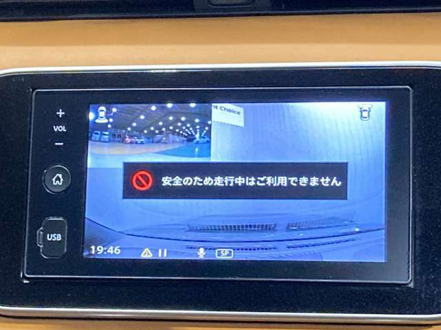 前後ドライブレコーダーの映像がデイスプレイオーデイオ画面に映ります、あおり運転や追突事故の時に映像に残るので安心です！