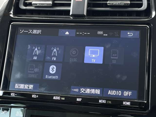 ローンでのお支払いをお考えのお客様にお知らせです♪頭金0円からお支払い回数は最長120回までOKです♪全国各地からFAX1つで簡単審査が行えますので、面倒な手続きも一切必要御座いません♪