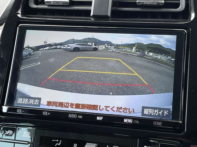 ☆大手信販会社オートローン多数取扱いOK！月額のお支払い予算や支払い回数など何でもお気軽にご要望下さい！お客様にピッタリのお支払いプランをご提案させていただきます♪
