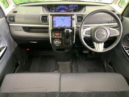 グループ総在庫数約30，000台！！全国の系列店からメーカー・車種問わずご紹介出来るので、あなたにピッタリのお車が見つかるはずです♪まずはお問い合わせ下さい☆