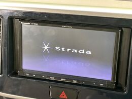 【ナビゲーション】使いやすいナビで目的地までしっかり案内してくれます。各種オーディオ再生機能も充実しており、お車の運転がさらに楽しくなります！！