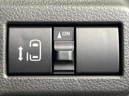 【パワースライドドア】スマートキーや運転席のスイッチでスライドドアの開閉が可能♪電動だから力を入れてドアを開ける必要が無く、小さいお子様でも、重い荷物を持っている時もラクに開け閉めできます♪