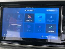 【ナビゲーション】目的地までしっかり案内してくれる使いやすいナビ。Bluetooth接続すればお持ちのスマホやMP3プレイヤーの音楽を再生可能！毎日の運転がさらに楽しくなります！！