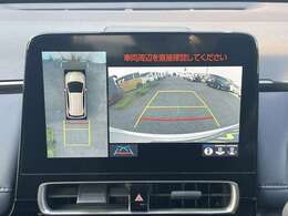 納車前室内クリーニングで綺麗な車内！中古車が綺麗なのは当たり前！ガリバーの車内クリーニングは、小さなお子様がいらっしゃるお客様にもご好評頂いております。