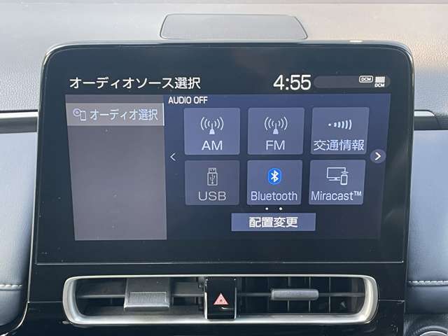 全国のガリバー実在庫保有数は常時約10000台！全てお近くの店舗で納車可能！今ご覧の店舗以外のお車も今すぐチェック！その品揃えと品質に驚いて下さい！【全国】で今すぐ検索！！