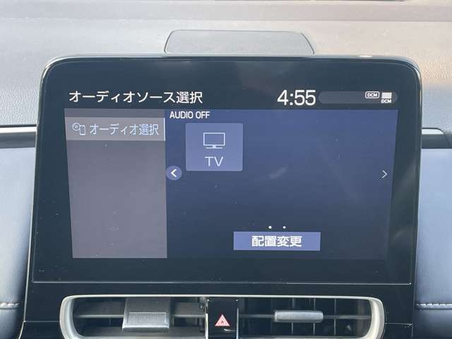 修復歴(事故歴)のあるお車は販売致しません！様々な検査を実施しており、車両の情報・状態を開示致します！お気軽にお問い合わせ下さい！