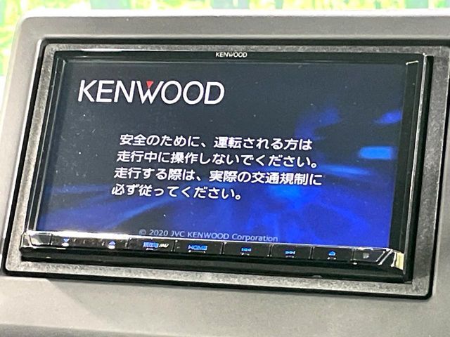 【ナビゲーション】目的地までしっかり案内してくれる使いやすいナビ。Bluetooth接続すればお持ちのスマホやMP3プレイヤーの音楽を再生可能！毎日の運転がさらに楽しくなります！！