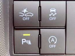 自動衝突被害軽減ブレーキ搭載車です！障害物センサーも付いてます！