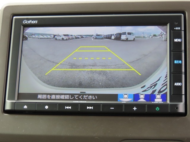 ガイドライン付バックカメラで、バックの安心感がとても増しますね！