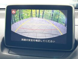 【バックカメラ】駐車時に後方がリアルタイム映像で確認できます。大型商業施設や立体駐車場での駐車時や、夜間のバック時に大活躍！運転スキルに関わらず、今や必須となった装備のひとつです！