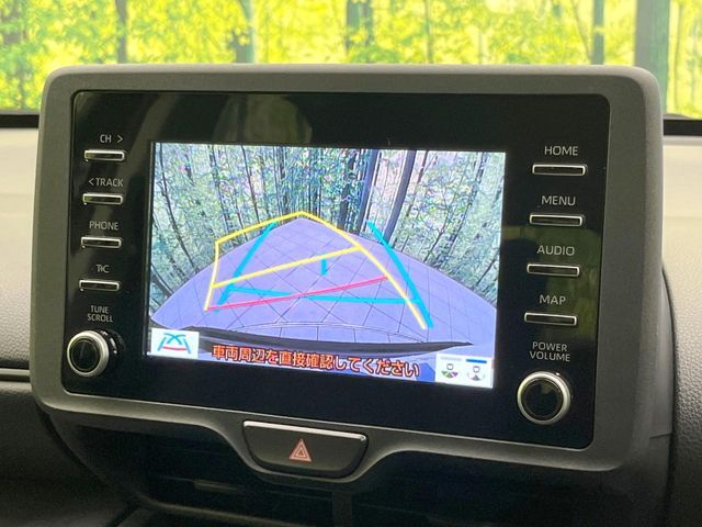【バックカメラ】駐車時に後方がリアルタイム映像で確認できます。大型商業施設や立体駐車場での駐車時や、夜間のバック時に大活躍！運転スキルに関わらず、今や必須となった装備のひとつです！