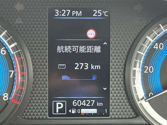 運転支援システム　車両状態など　詳細な設定ができます