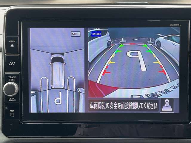 空から見ているような視点で周囲が確認できるアラウンドビューモニター、クルマの真上から見ているかのような映像によって、周辺の見えにくい障害物でも気付くことができます。