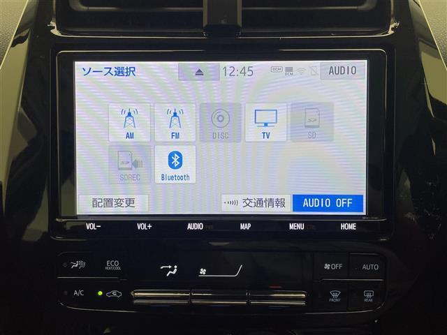 【カーナビ】ナビ利用時のマップ表示は見やすく、いつものドライブがグッと楽しくなります！
