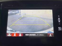 【バックカメラ】駐車時に後方がリアルタイム映像で確認できます。大型商業施設や立体駐車場での駐車時や、夜間のバック時に大活躍！運転スキルに関わらず、今や必須となった装備のひとつです！