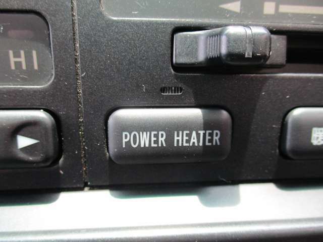パワーヒーター