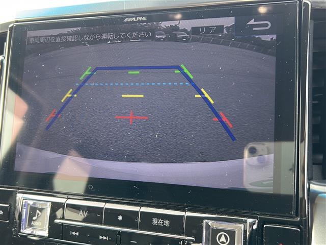 【カーナビ】『カーナビ』の画像になります。ナビ利用時のマップ表示は見やすく、いつものドライブがグッと楽しくなります！