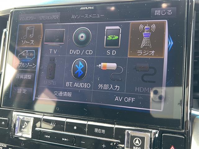 【カーナビ】『カーナビ』の画像になります。ナビ利用時のマップ表示は見やすく、いつものドライブがグッと楽しくなります！