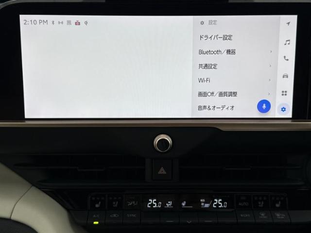 今の愛車いくらで売れるの？他社で査定して思ったより安くてショック・・・そんなお客様！是非一度WECARSの下取価格をご覧ください！お客様ができるだけお得にお乗り換えできるよう精一杯頑張ります！