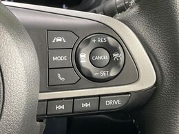 【レーダークルーズコントロール】高速道路での長距離走行が楽に！！自動で速度を保つクルーズコントロールが、衝突軽減システムと連携し、前方の車両を感知して車間を保つように速度調節してくれます！！