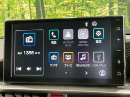 【ディスプレイオーディオ】視認性が高いディスプレイオーディオを装備♪操作性も良好で直感的なソース選択が可能です。