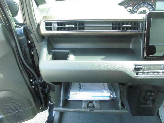 助手席前の収納スペース★車検証などはグローブボックスへ☆取扱説明書、メンテナンスノート付で安心。