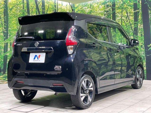 ☆全国のネクステージからお取り寄せが可能※！遠方の店舗に展示してあるクルマが気になる場合も、最寄りの店舗でご覧いただくことが可能です！是非私たちに要望をお聞かせください！※別途費用