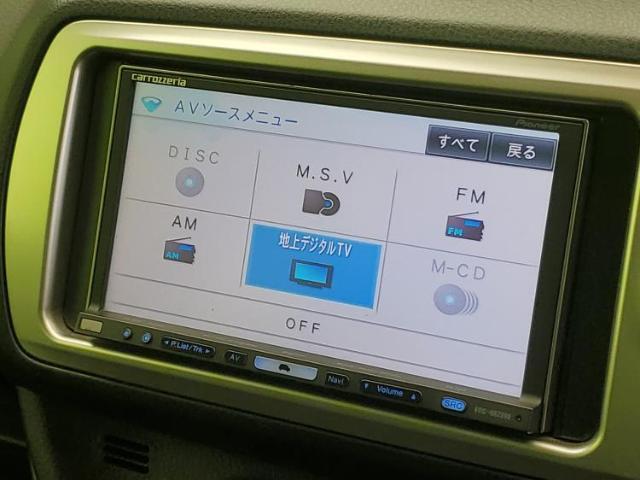 分割でのお支払いをご検討のお客様！まずはお見積りだけでも是非お問い合わせください！お客様に最適なお支払いプランをご提案いたします！